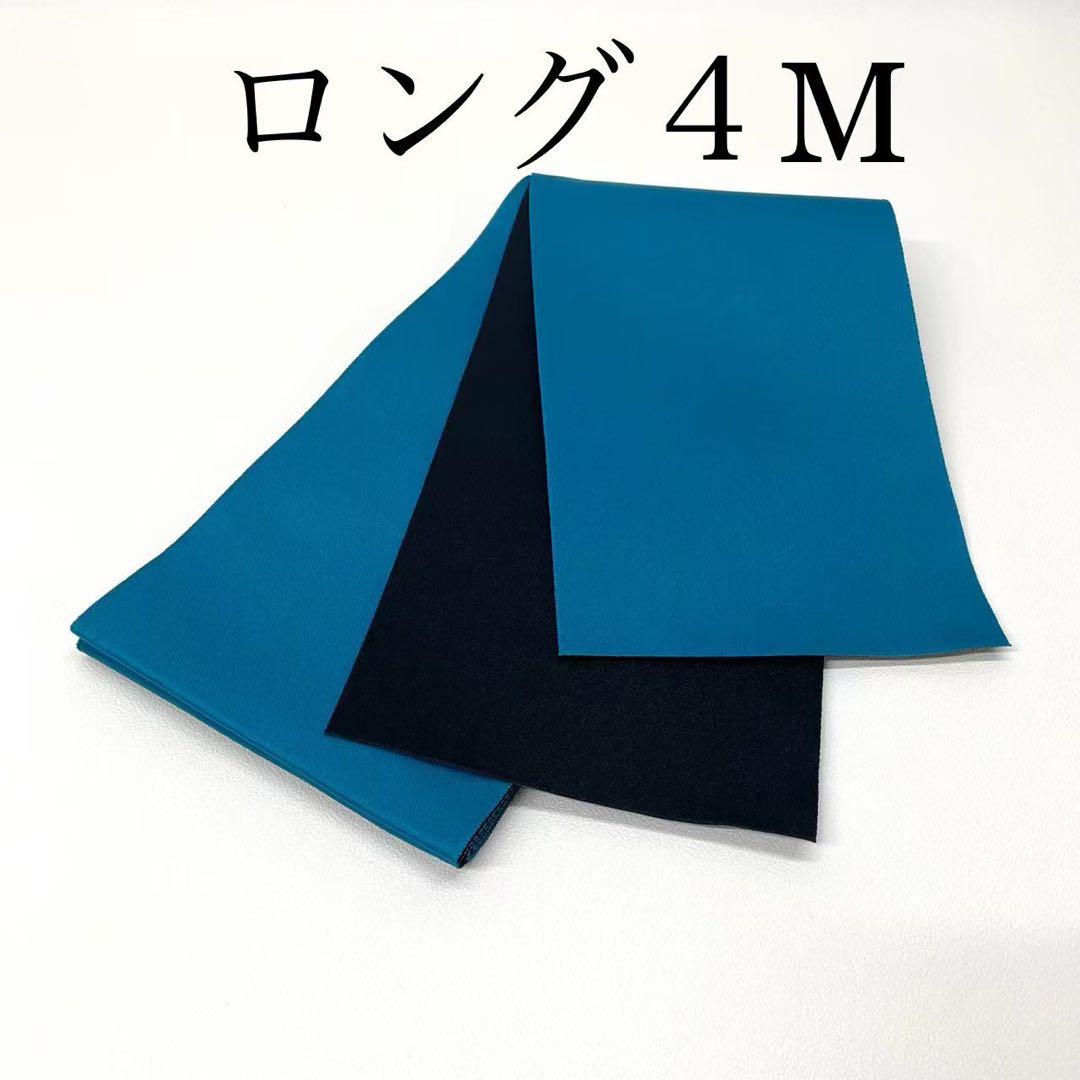 浴衣　大きめサイズ　浴衣 3L 百合　濃紺　帯　2点　新品　未使用　0705⑯