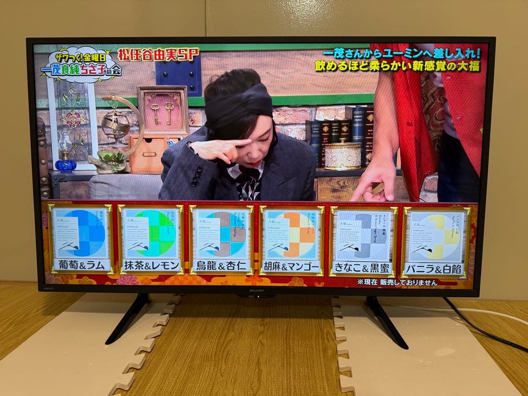 美品SHAP シャープ 2T-C42BE1 42型2021年製⭕️上地、BS/CS