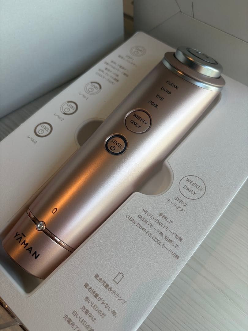 YAMAN 美顔器 フォトプラスシャイニー M18 シャンパンピンク