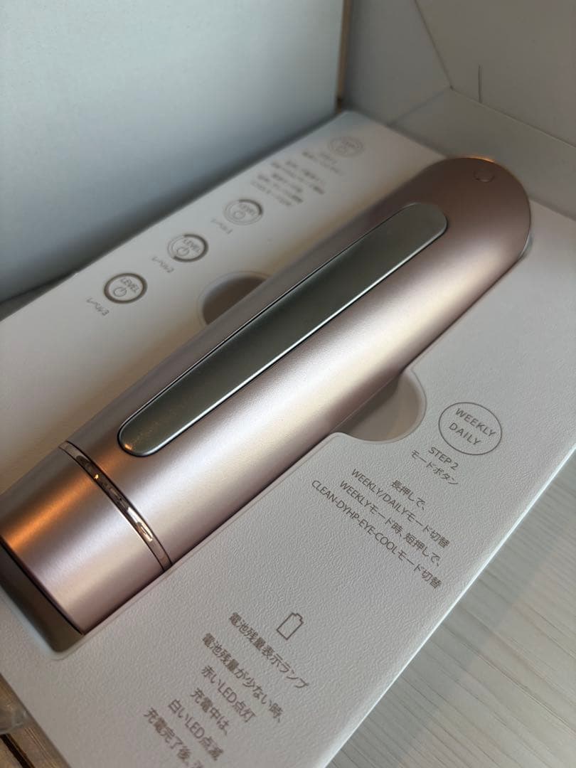 YAMAN 美顔器 フォトプラスシャイニー M18 シャンパンピンク