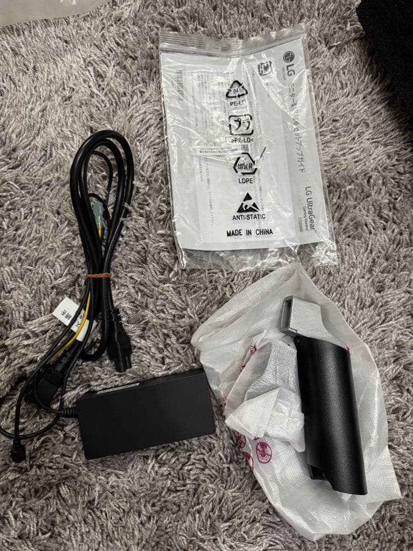 【KimuKimu】LGUltraGear27GN800-B 27インチ