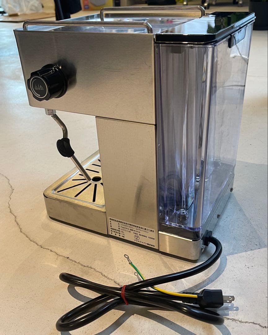 <美品>ソリス　バリスタグラングストー　エスプレッソマシン　SK1014