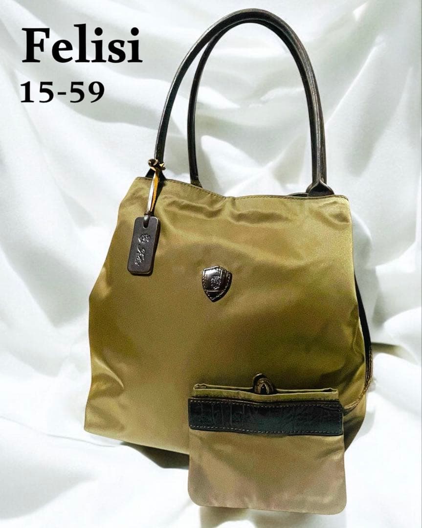 美品☆フェリージ　トートバッグ　リバーシブル　15-59 カーキ