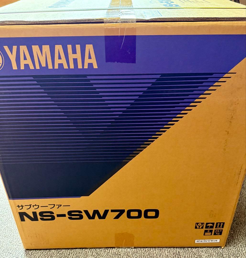 NS-SW700 サブウーファー　ヤマハ　YAMAHA