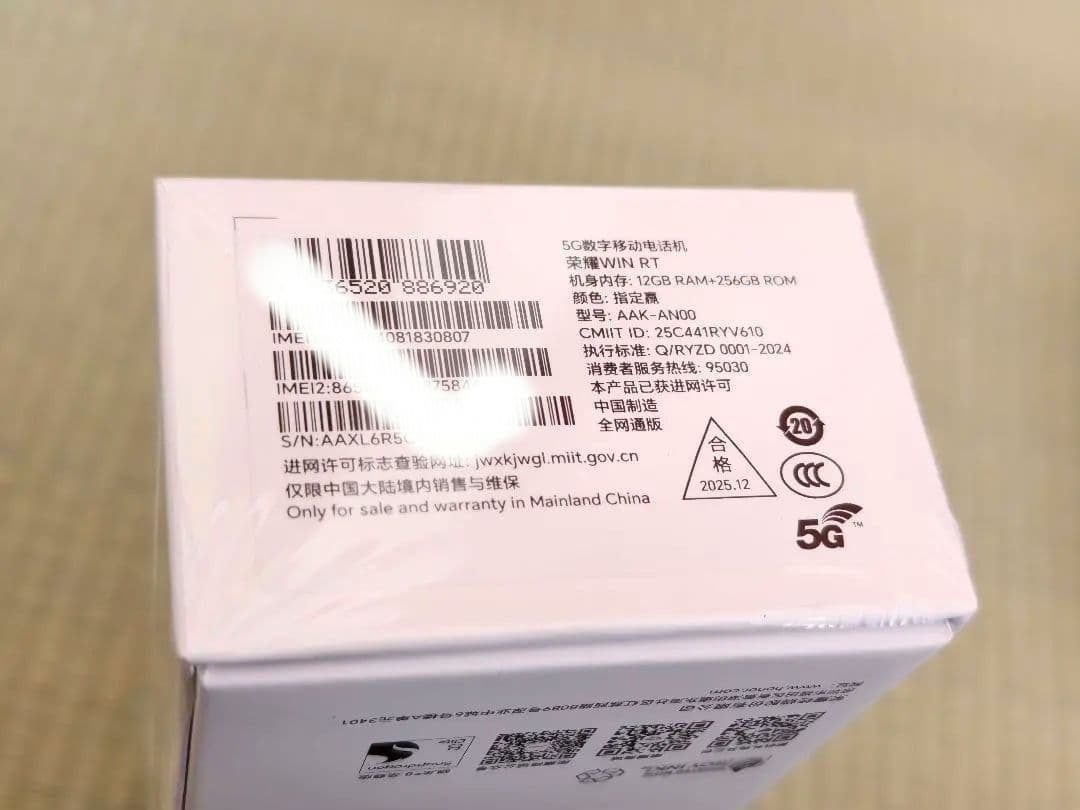 2clinkさん専用ページ HONOR WIN RT 白 12GB 256GB