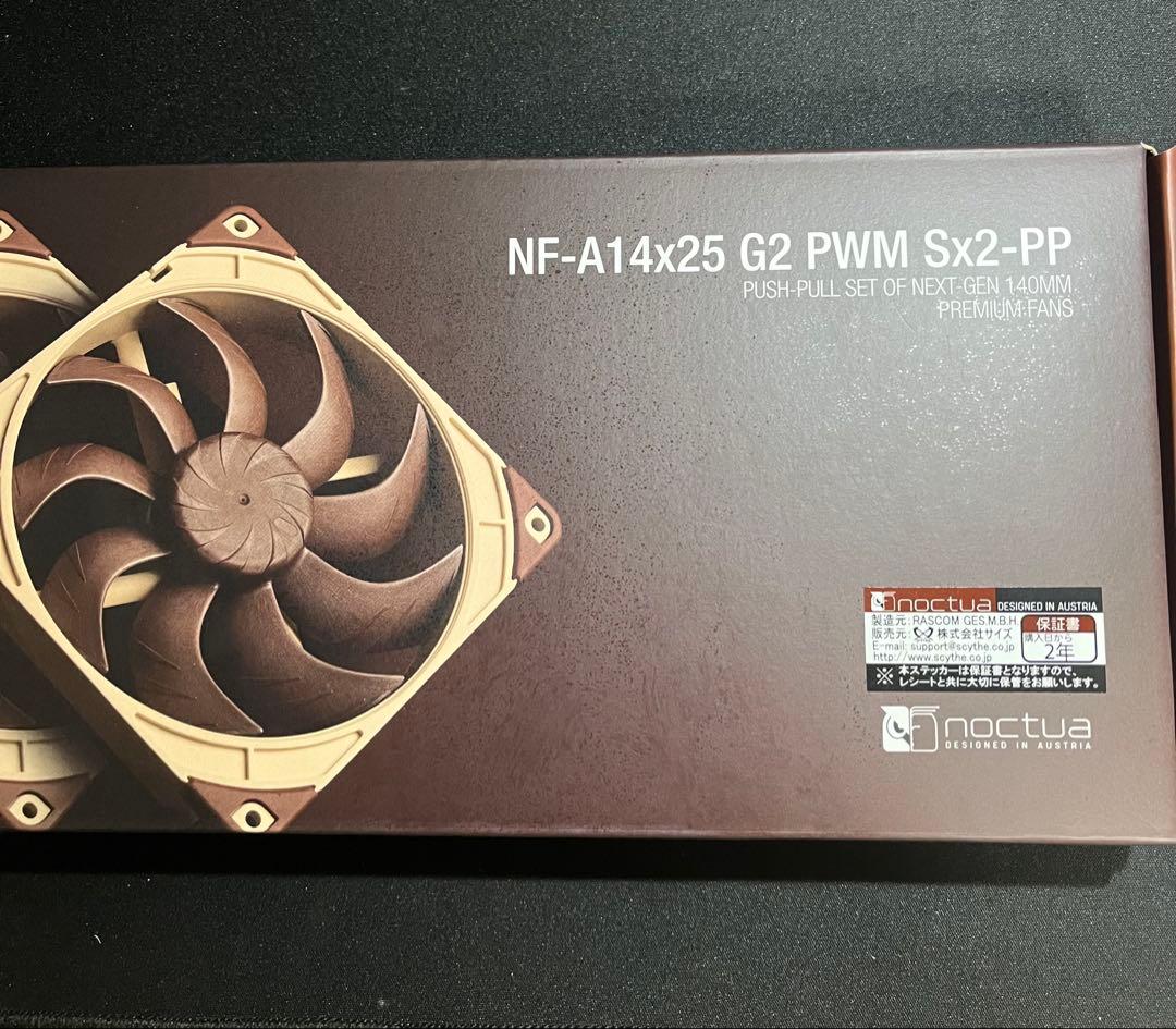 Noctuaファン+HUB+ケーブルまとめ 美品 即決