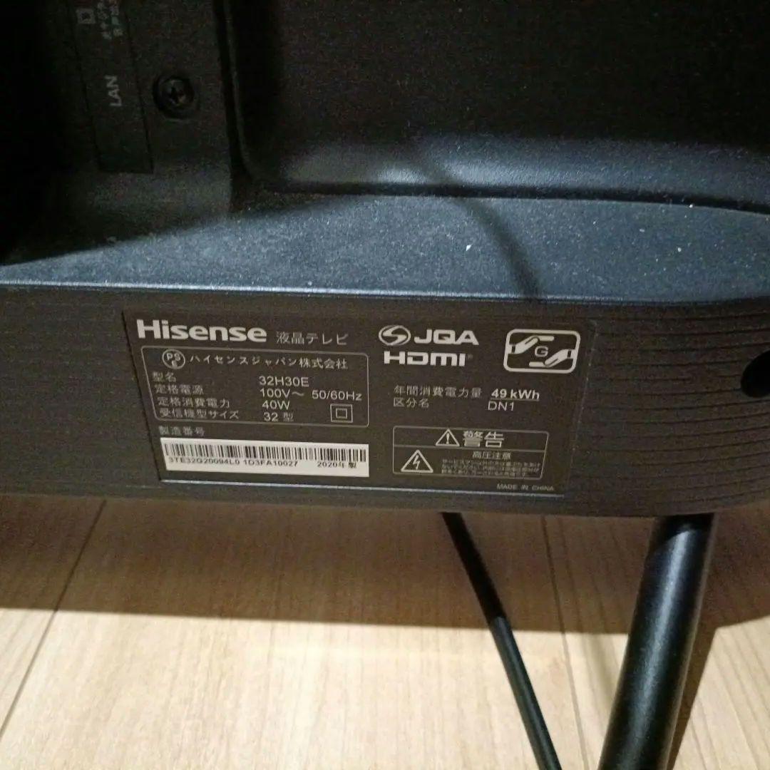 Hisense 32H30E 液晶テレビ 32インチ