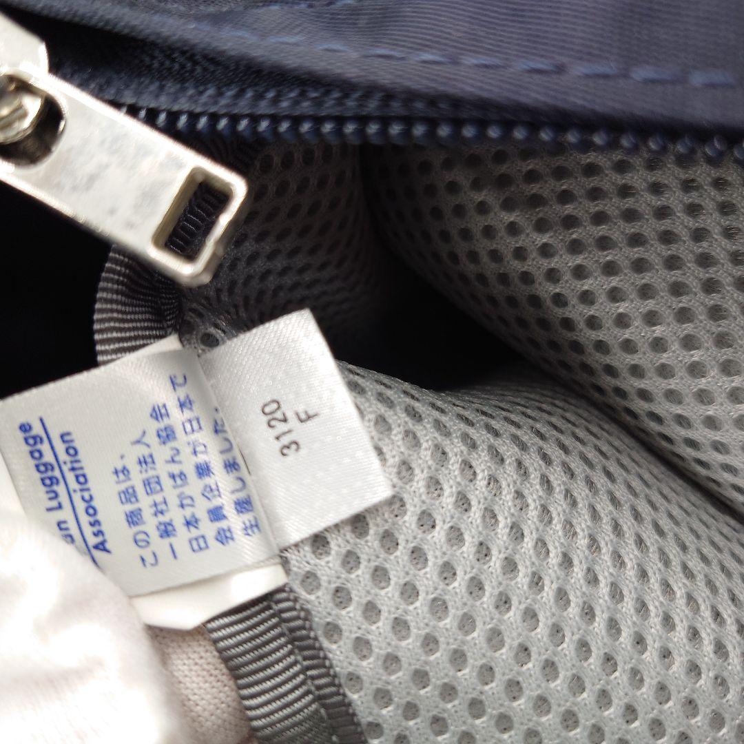 PORTER トートバッグ リフト LIFT A4 ネイビー 2way ポーター