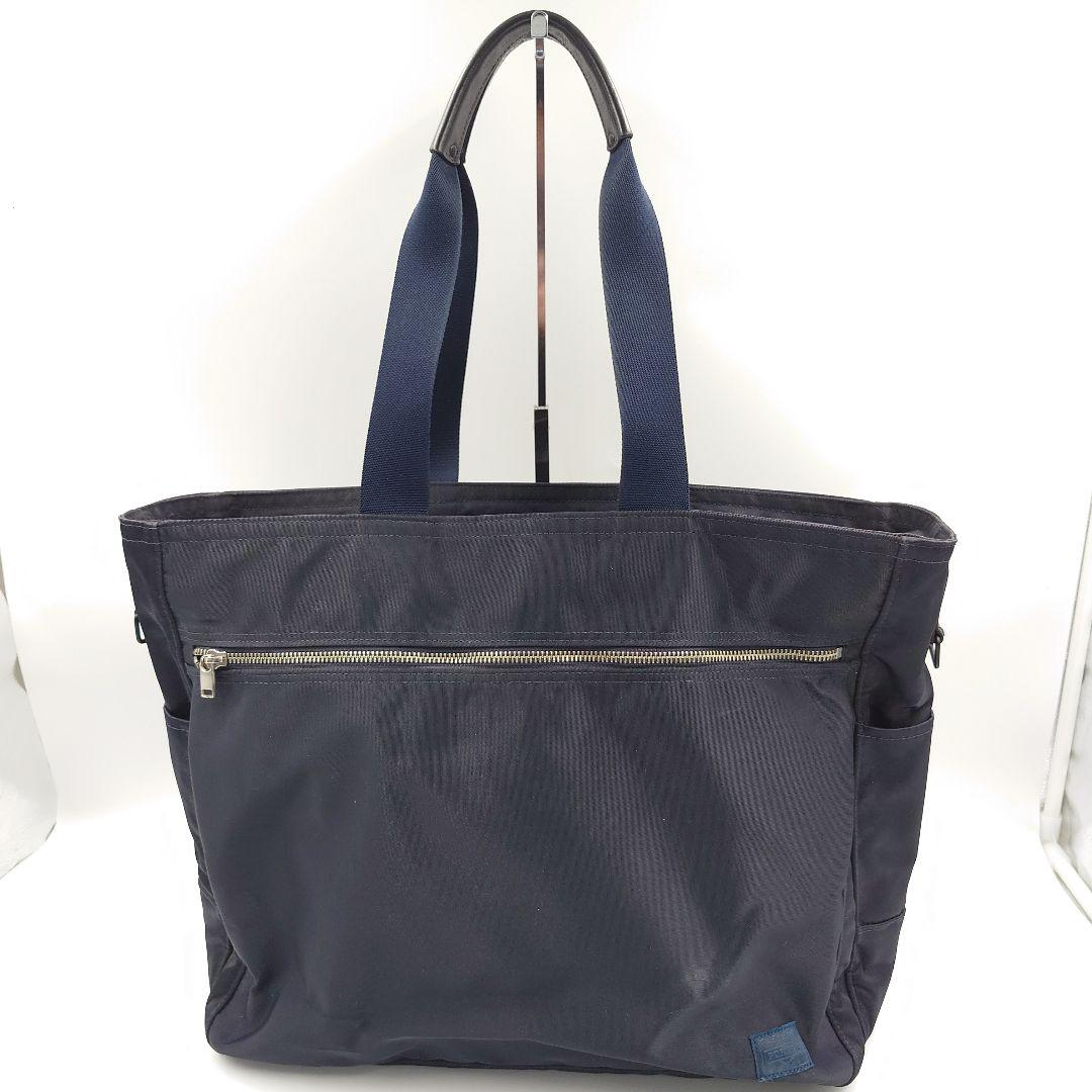 PORTER トートバッグ リフト LIFT A4 ネイビー 2way ポーター