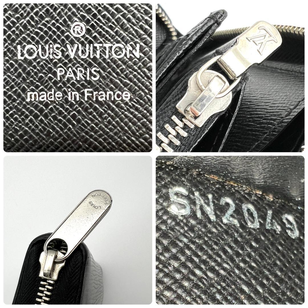 【極美品】ルイヴィトン エピ ジッピーオーガナイザー ブラック C117