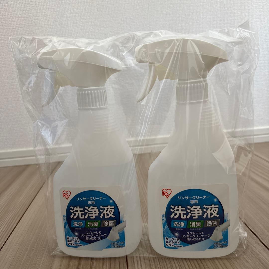 【超美品1回使用】アイリスオーヤマリンサークリーナーRNS-P10-W