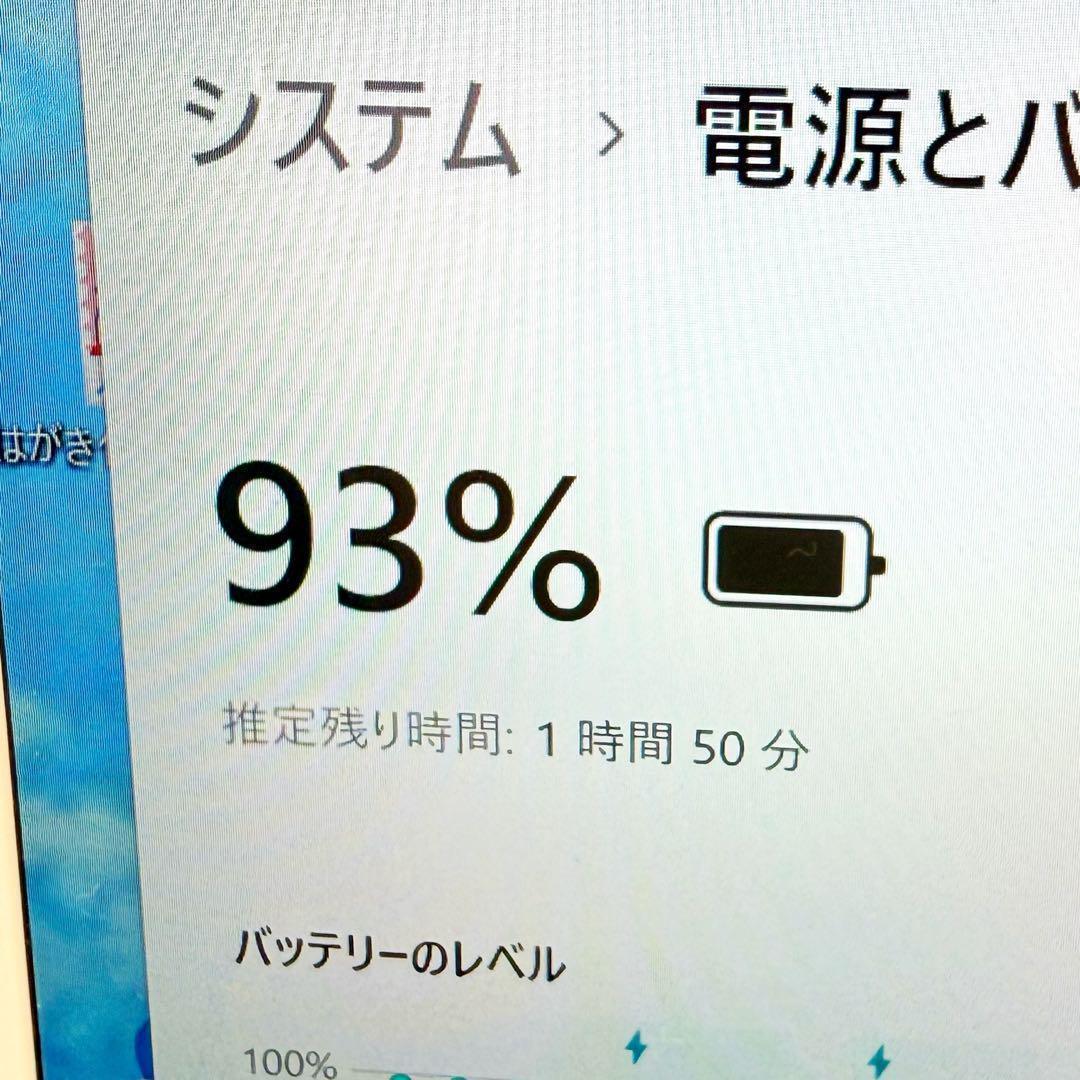 超軽量薄型コンパクトノートPC☘️SSD☘️Windows11☘️カメラ付☘️フルHD