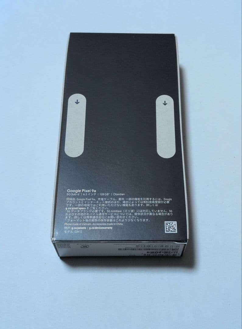 【新品・未使用品】Google Pixel 9a 128GB Obsidian