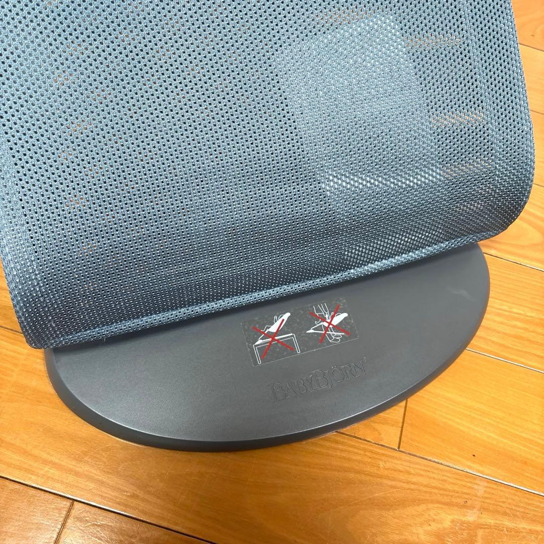 けくす ベビービョルン メッシュ ブリスエアー バウンサー トーイ・パンフ
