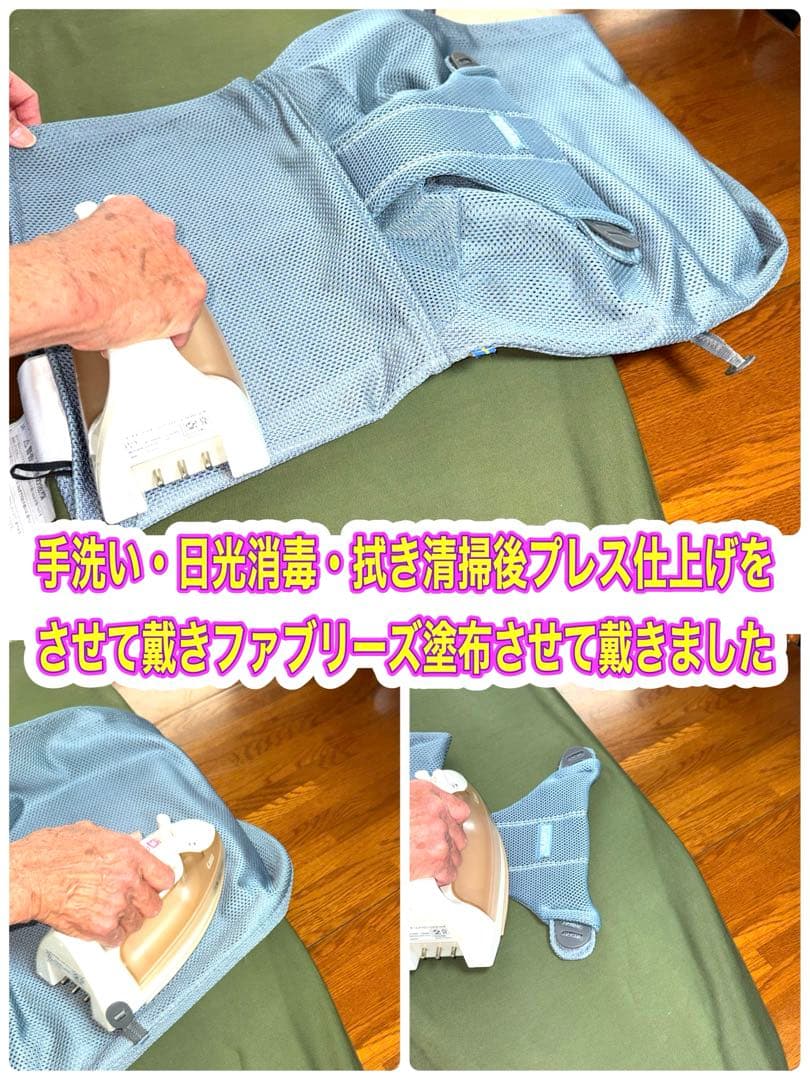 けくす ベビービョルン メッシュ ブリスエアー バウンサー トーイ・パンフ