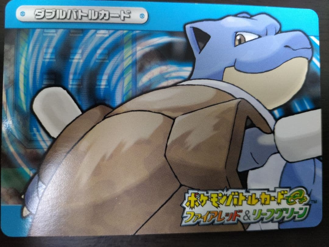 ポケモンバトルカードe+ ファイアレッド＆リーフグリーン　5枚セット+説明書