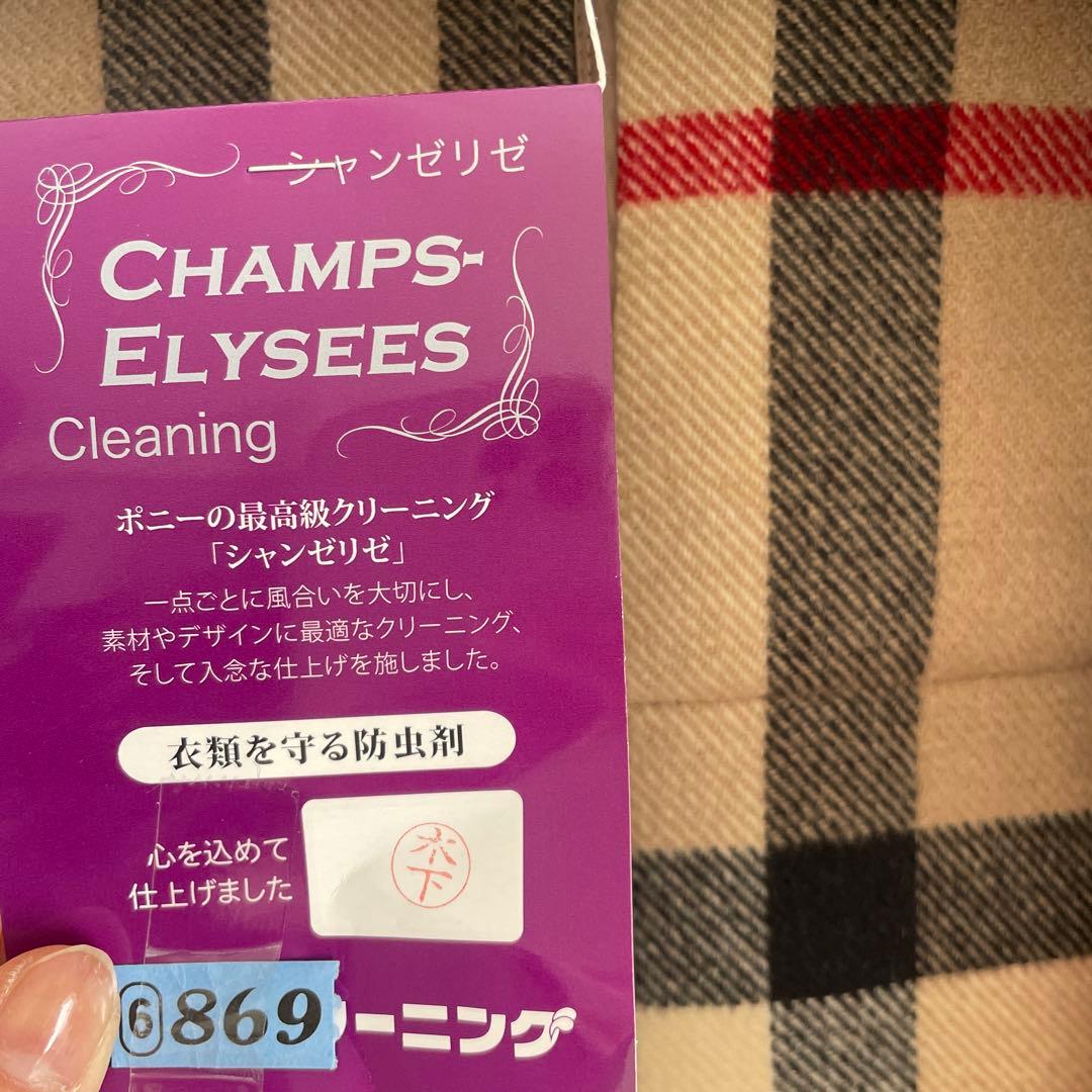 バーバリー ダッフルコート12y 152 クリーニング済み