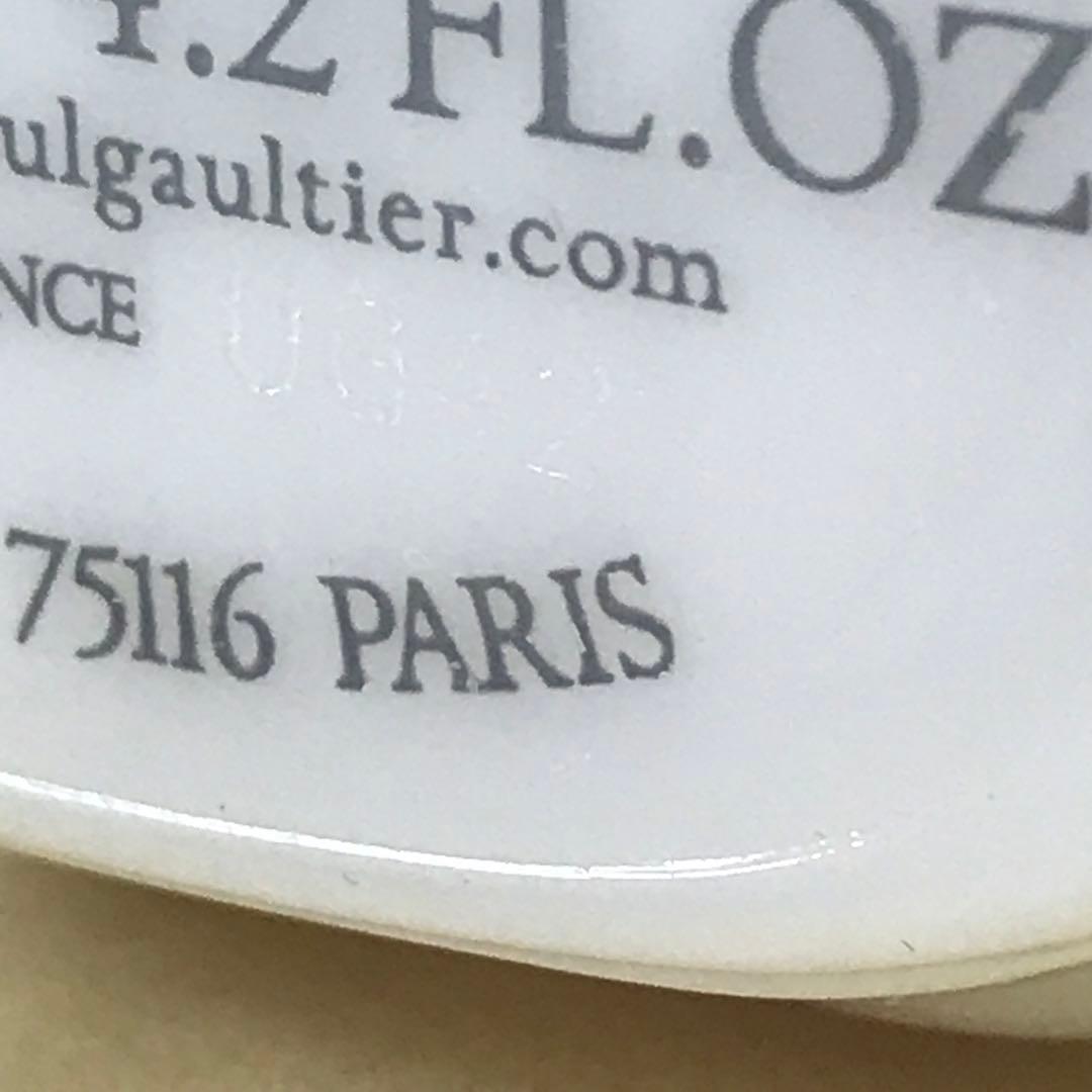 香水(男性用) Jean Paul Gaultier Fleur du Male 125 EDT