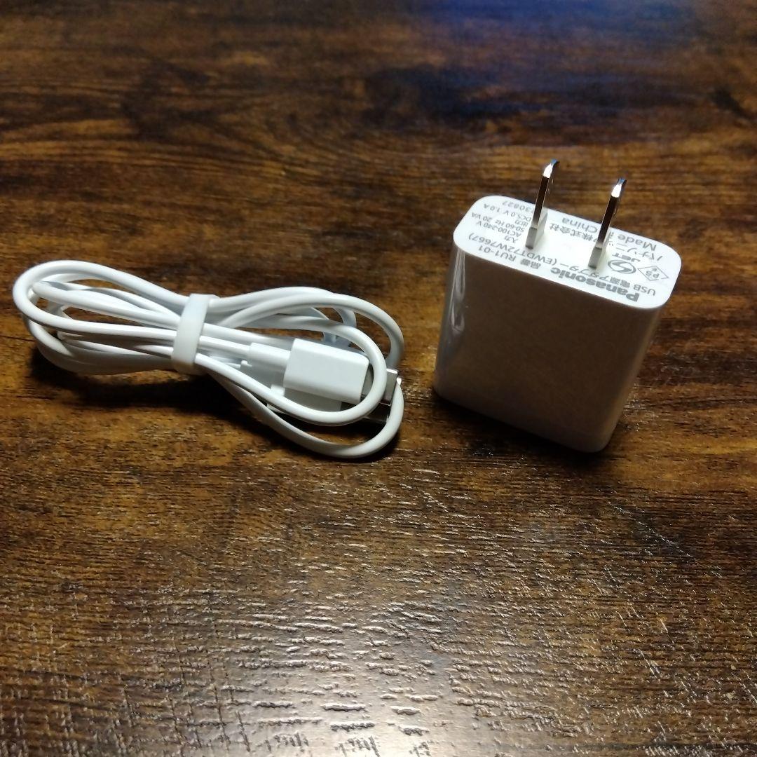 パナソニック バイタリフト RF EH-SR85