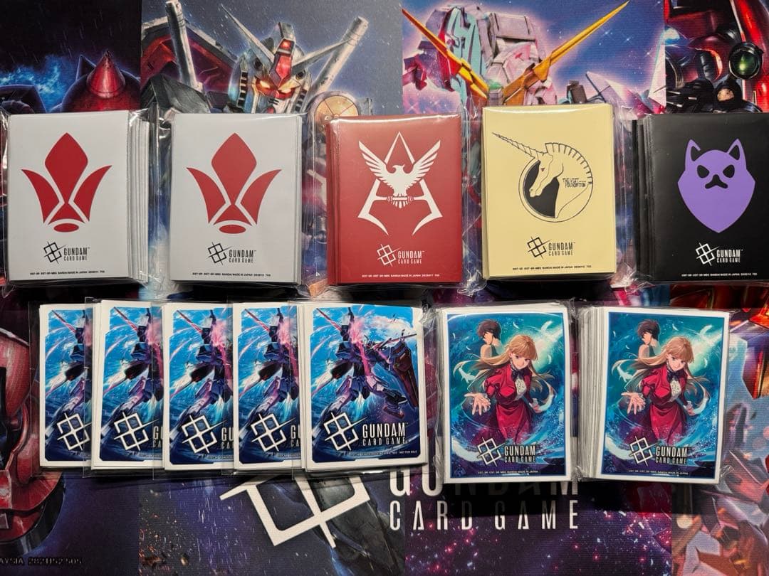 新品未使用 ガンダムカードゲーム スリーブセット