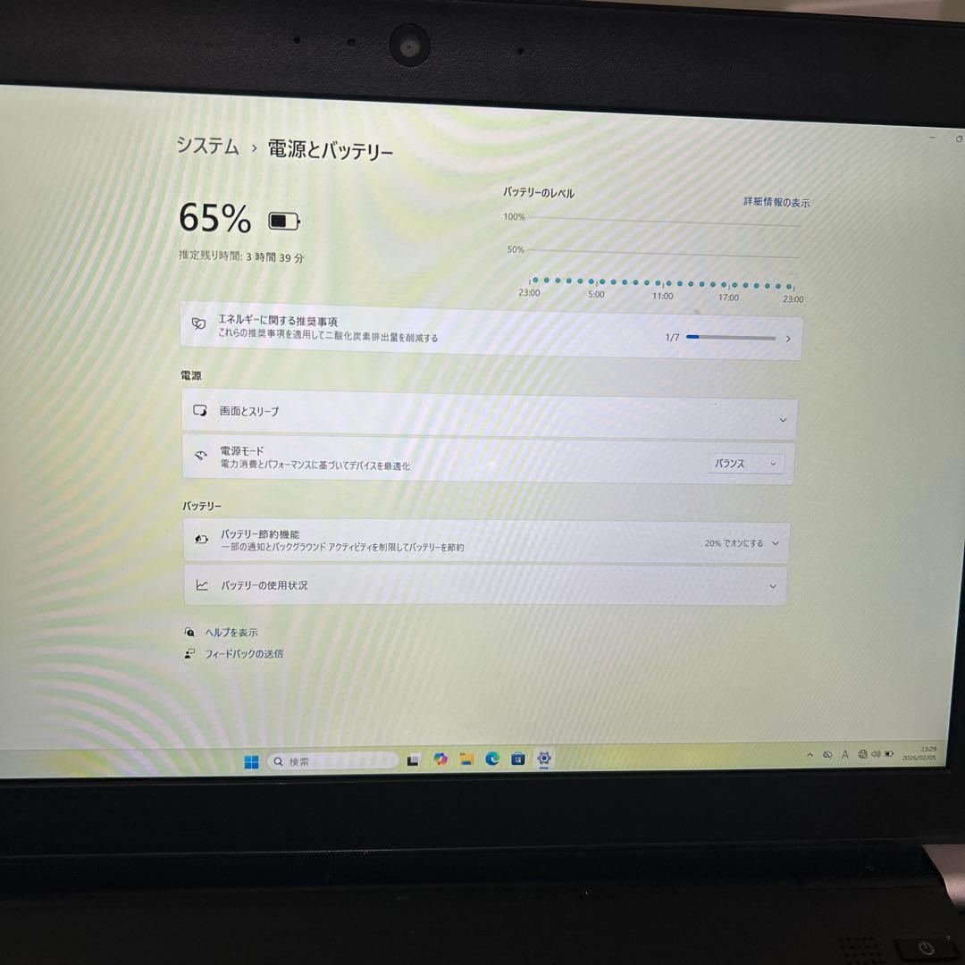 Toshiba 13.3インチ ノートPC