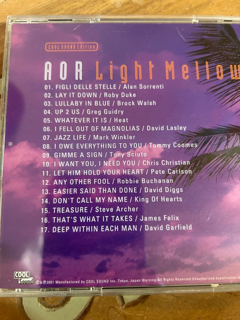 再値下げ　入手困難　AOR Light Mellow CD ７枚セット