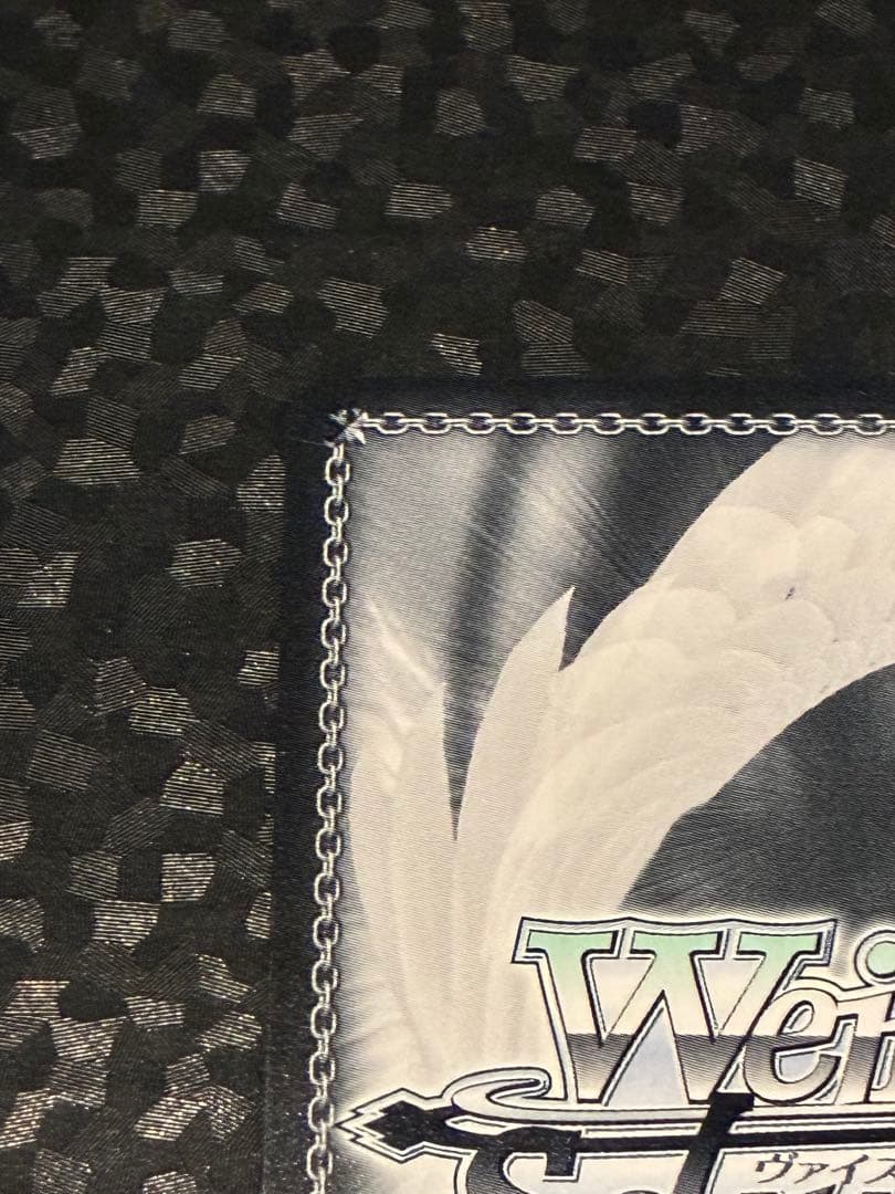 茜さす地でキミと　白上フブキ　SSP