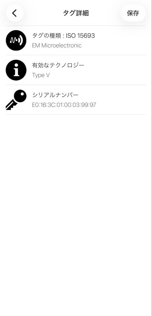 LOUIS VUITTON ルイヴィトン 二つ折り財布 アンプラント ミニ財布