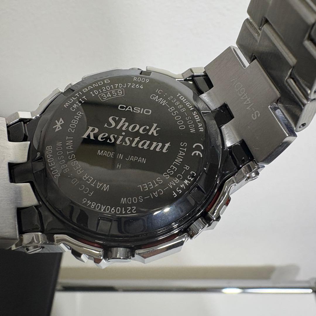 G-SHOCK フルメタル タフソーラー GMW-B5000D-1JF