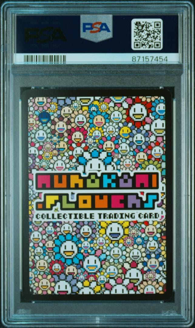 【PSA10】タコキャップブルー(英語/SR) 108フラワーズ　村上隆