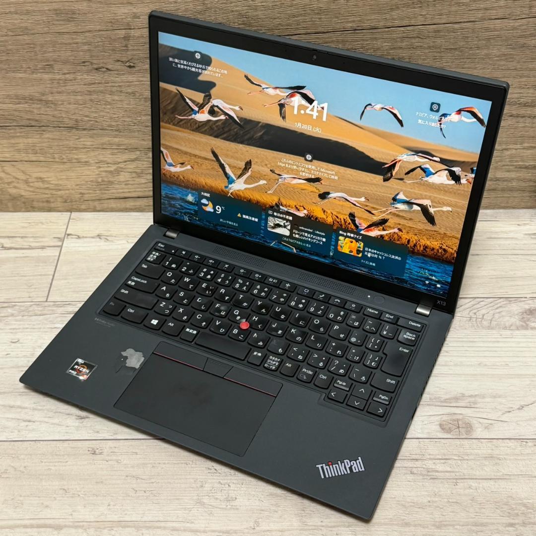 人気! Thinkpad X13GEN2 256GB Ryzen 5 PRO