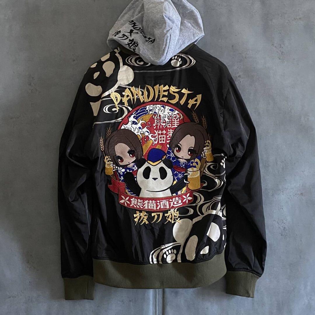 パンディエスタ × 抜刀娘 PANDIESTA MA1 スカジャン 刺繍