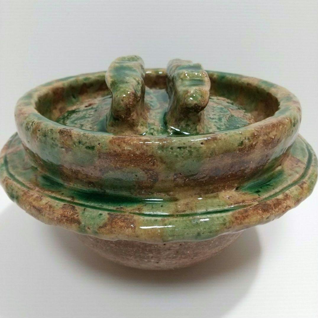 一志郎窯 織部 土鍋 御飯鍋 中川一志郎