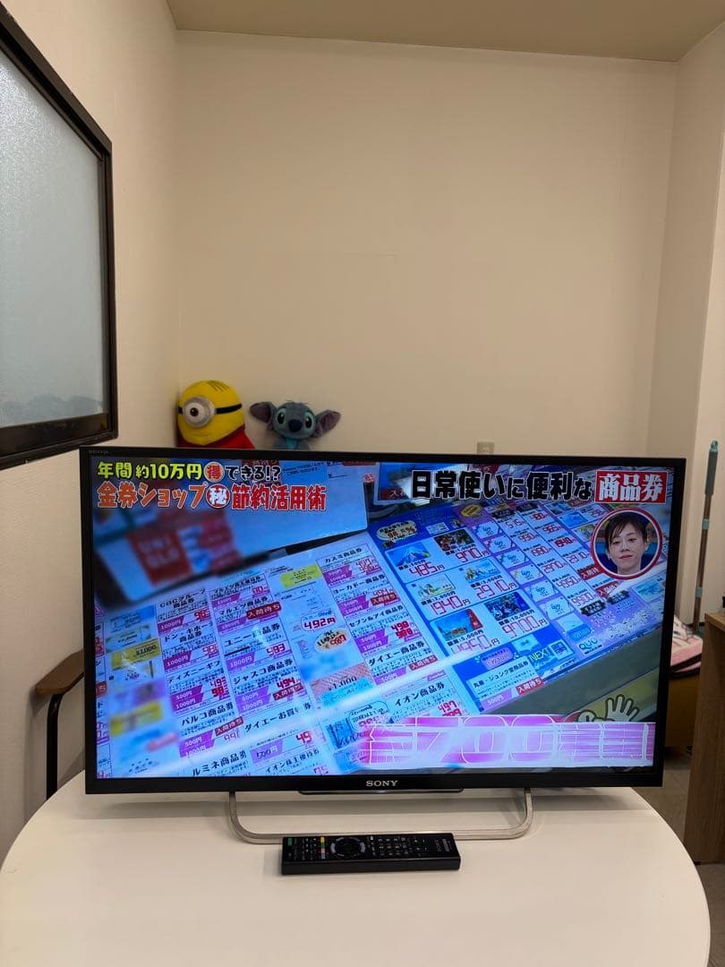 SONY ソニー 液晶テレビ KDL-32W700B 32V型 2014年製