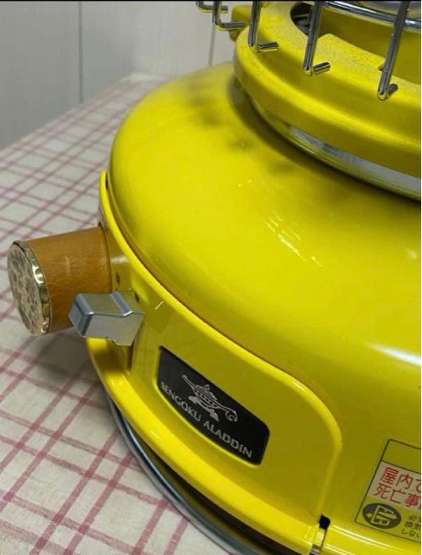 ⚫︎注意⚫︎センゴク　アラジン　ポータブルガスストーブ　カセットストーブ　イエロー