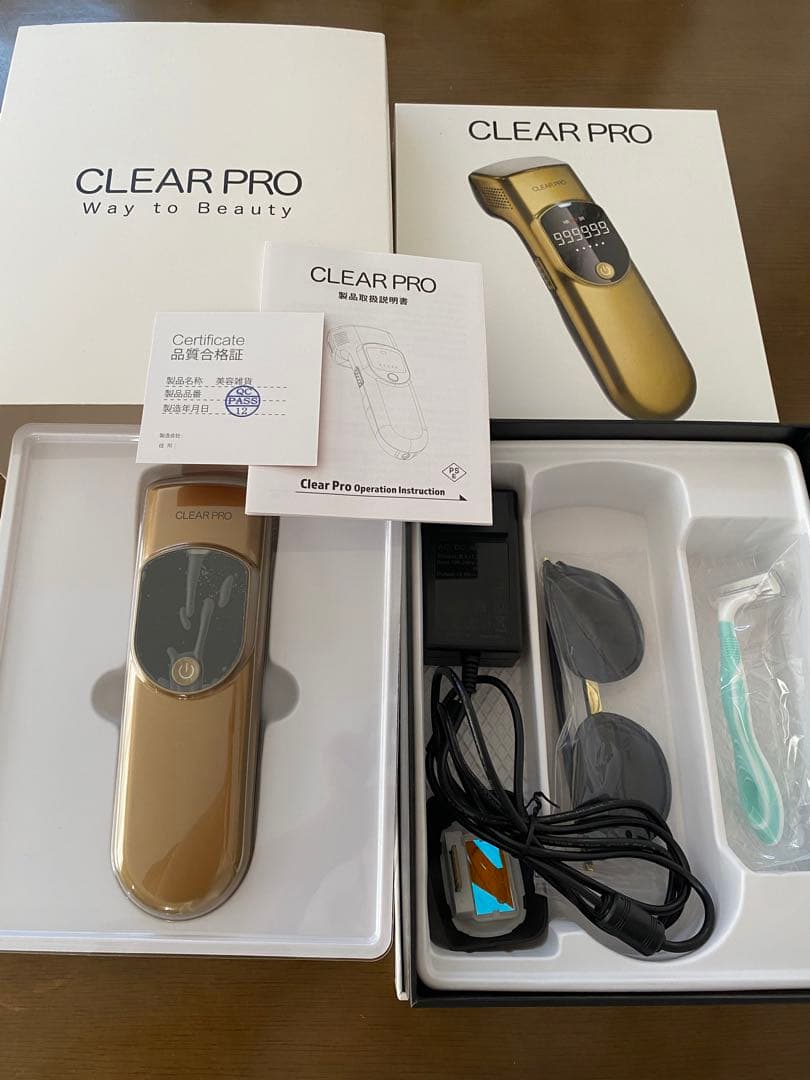 光脱毛&スキンケア&美白　CLEAR PRO 多機能 美容機器