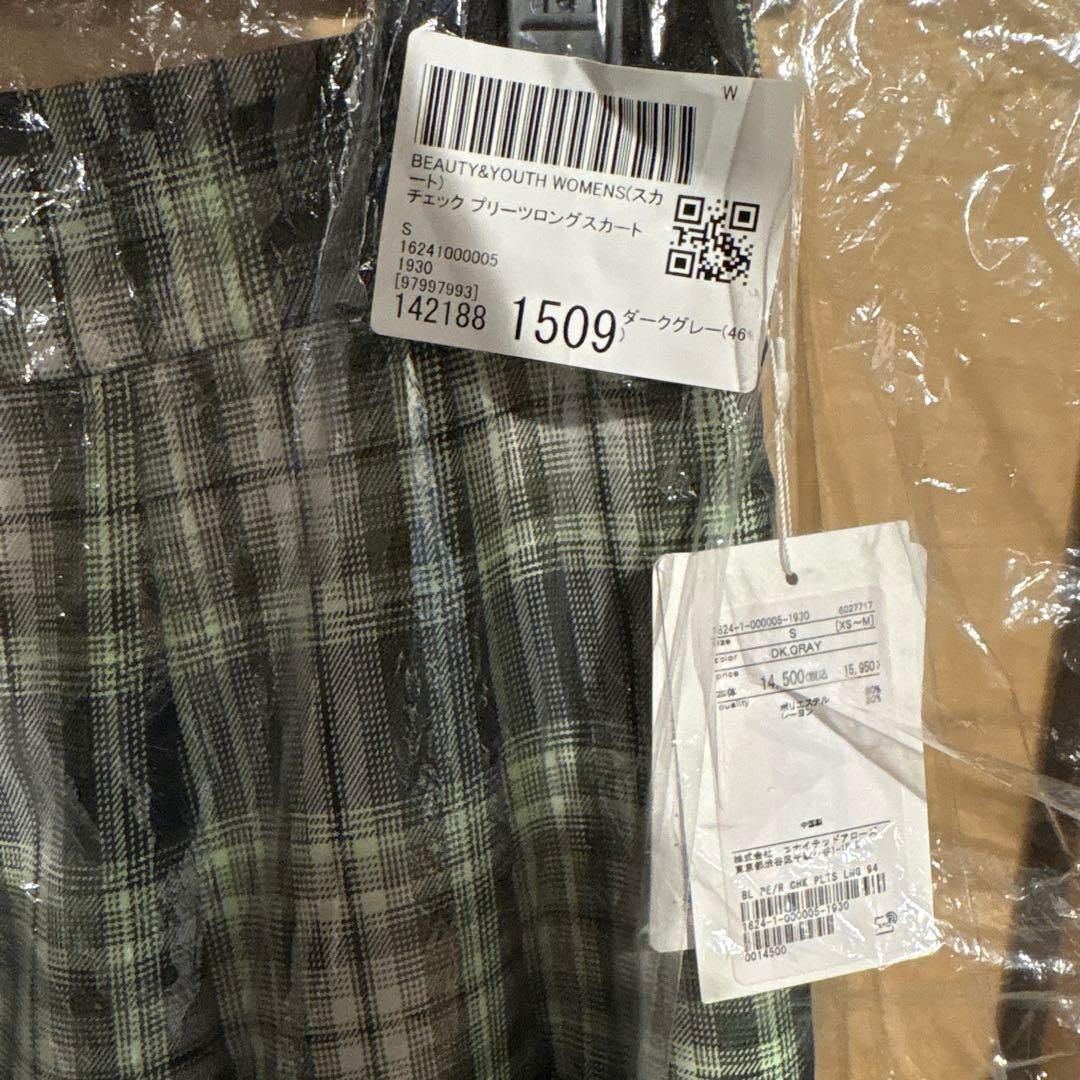 United Arrows チェック　プリーツロングスカート