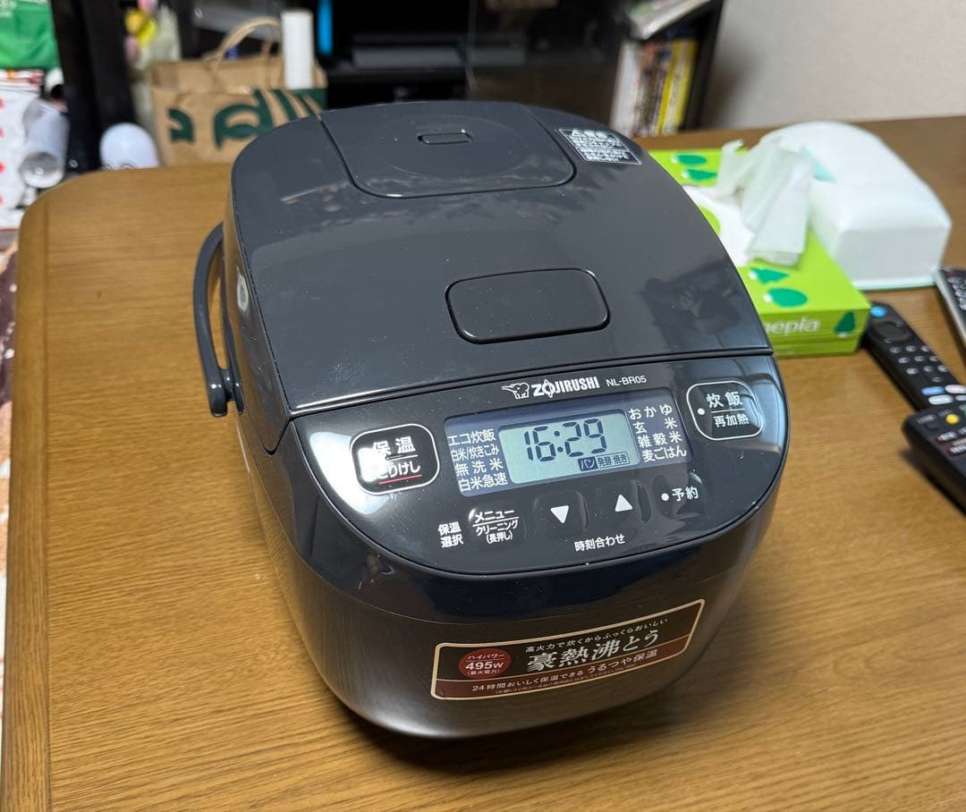 Zojirushi NL-BR05 炊飯器 ブラック　３合炊き