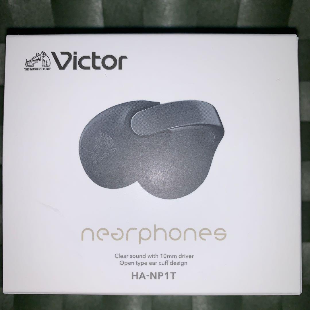 Victor nearphones イヤホン