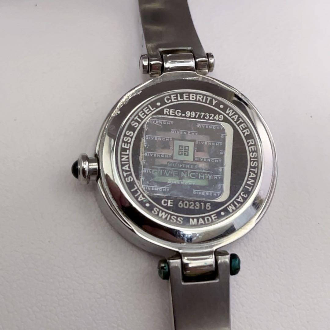 GIVENCHY ジバンシー レディース腕時計 バングル時計 箱付き