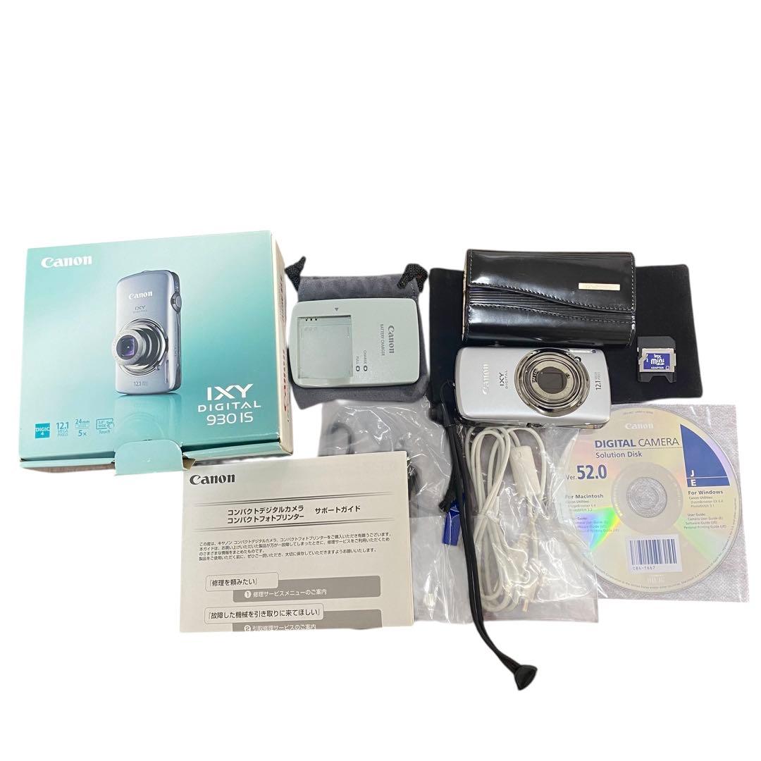 完品&美品Canon コンパクトデジタルカメラIXY930IS シルバー充電器付