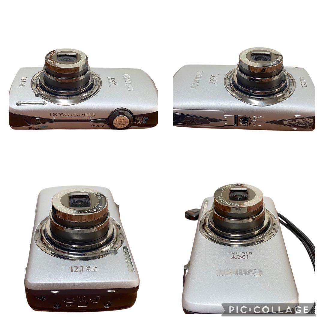 完品&美品Canon コンパクトデジタルカメラIXY930IS シルバー充電器付