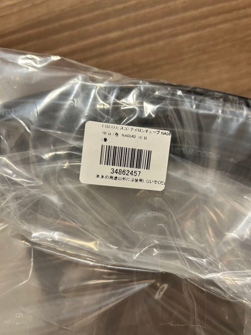 30アルファード 30ヴェルファイア エアサス エアーフォース