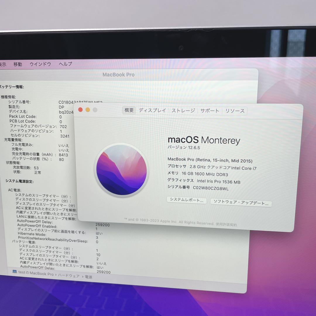 MacBookPro 15インチ 高性能PC retina 大容量メモリ