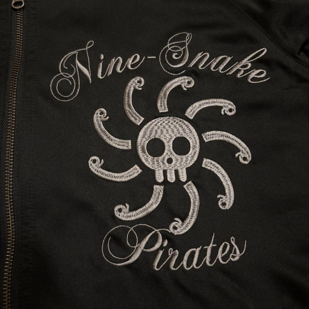 ワンピース 総刺繍スカジャン リバーシブル Lサイズ