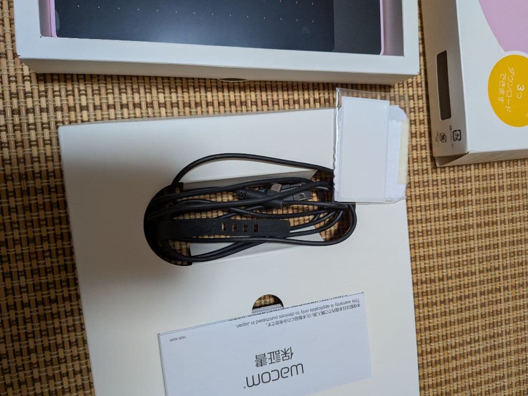 ほぼ未使用！Wacom CTL-6100WL/P0 Intuos Medium