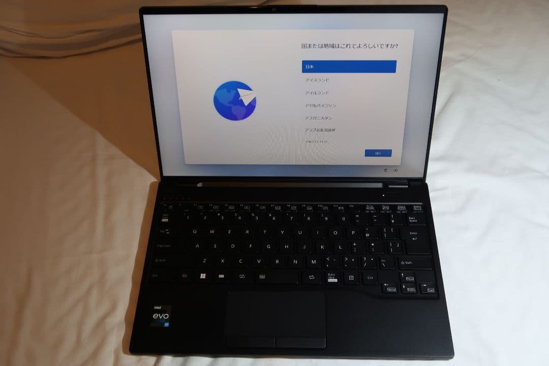 FMV U93H1BZ Corei7 1360p RAM16GB　ROM1T