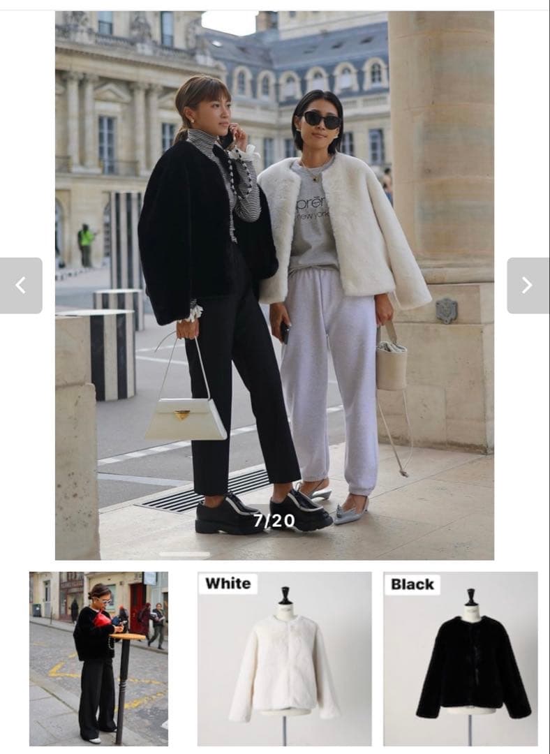 ジプソフィア　ノーブルブルゾン