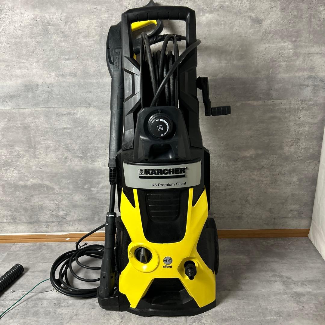 KARCHER K5 サイレントホームキット高圧洗浄機本体とアクセサリー多数