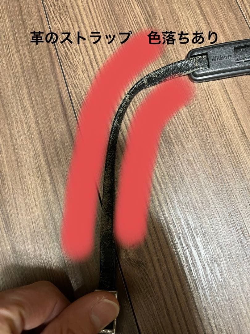 Nikon F2 フィルム一眼レフカメラ ブラック